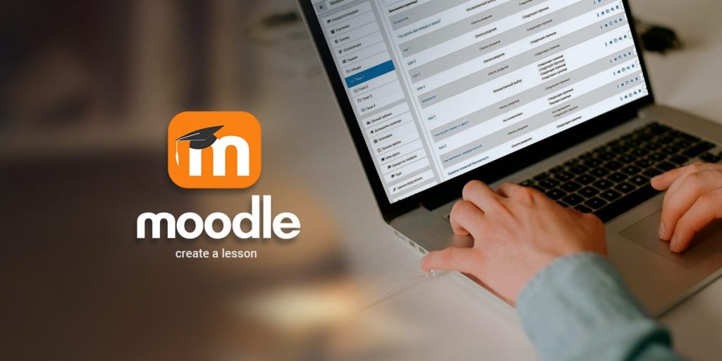 Moodle